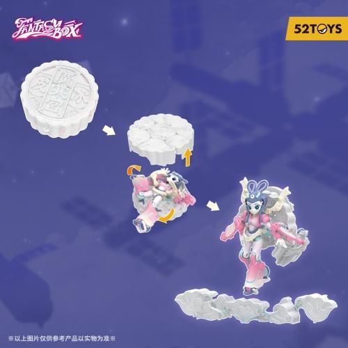 FANTASYBOX FB-03 CHANG'E 3 嫦娥(ジョウガ) - 【MOON BASE FANTASYBOX FB-03 CHANG'E 3 嫦娥(ジョウガ) - 【MOON BASE