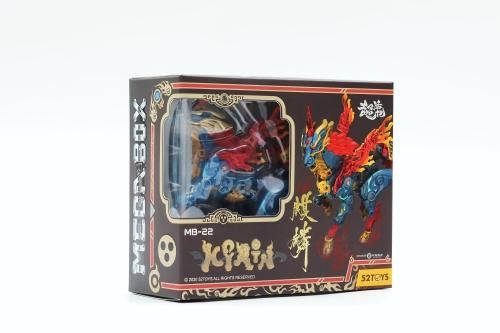 MB-22 KIRIN(キリン) - 【MOON BASE】 ムーンベース 通信販売