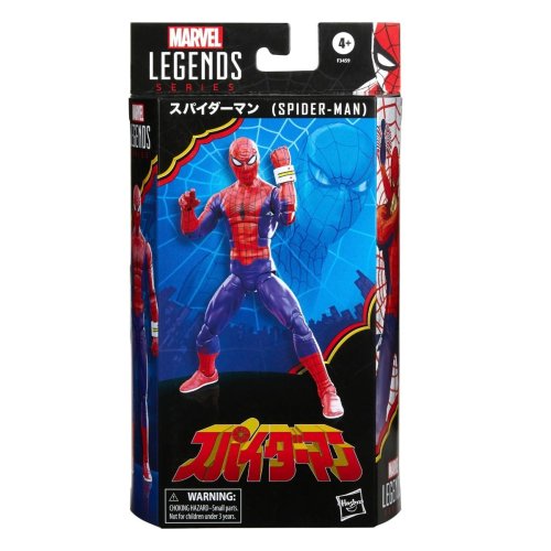 Marvel Legends 60th Anniversary Japanese Spider-Man.スパイダーマン - TF 系 TOY  専門店【MOON BASE】 ムーンベース トランスフォーマー　通信販売