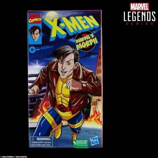 マーベルレジェンド X-MEN ブロブ BAF版 （マーベル』「マーベル