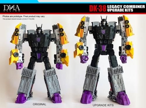 Amazon.co.jp: DNA Design DK-38 TF Upgrade Kit アップグレード