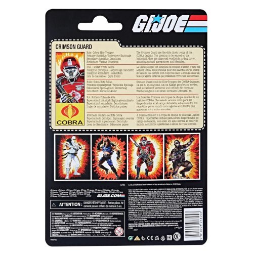 G.I. Joe Classified Retro Cardback Crimson Guard　特別価格 - TF 系 TOY 専門店【MOON  BASE】 ムーンベース トランスフォーマー　通信販売