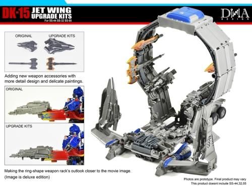 DK-15 JET WING UPGRADE KITS Upgrade Kits Deluxe Edition