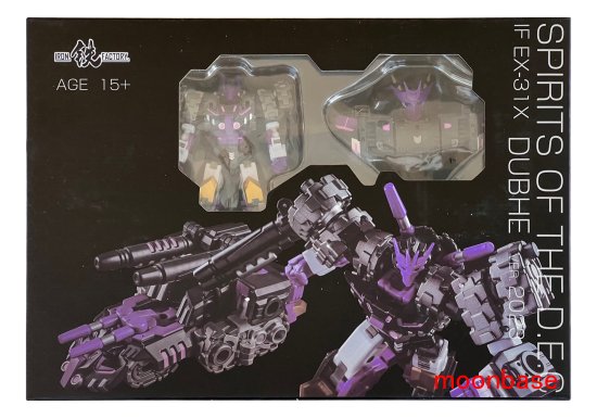 IF-EX31X Dubhe ver 2023 and Combiner parts Set. - TF 系 TOY 専門店【MOON BASE】  ムーンベース トランスフォーマー　通信販売