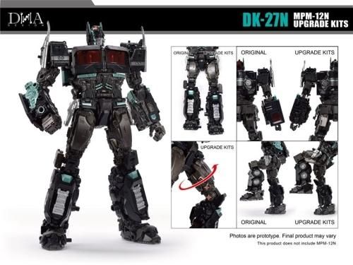 DK-27N MPM-12N UPGRADE KITS. - 【MOON BASE】 ムーンベース DK-27N MPM-12N UPGRADE KITS. - 【MOON BASE】 ムーンベース