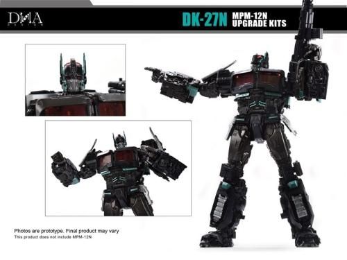 DNA Design - DK-27N
