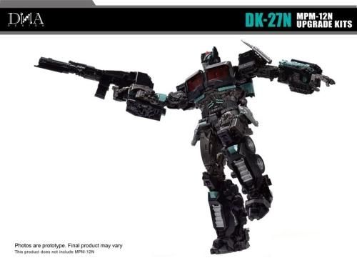 DK-27N MPM-12N UPGRADE KITS. - 【MOON BASE】 ムーンベース DK-27N MPM-12N UPGRADE KITS. - 【MOON BASE】 ムーンベース