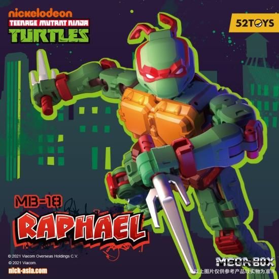 MB-18 TMNT RAPHAEL(ラファエロ) - 【MOON BASE】 ムーンベース