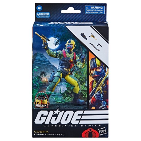 限定価格 GIJOE マスターピースエディション GIジョー 1996年-