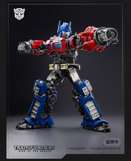 BuLuKe Transformers 01 Optimus Prime. - 【MOON BASE】 ムーンベース 