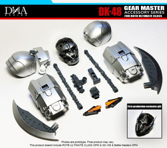 DK-48 ROTB ULTIMATE CLASS GEAR MASTER. - TF 系 TOY 専門店【MOON