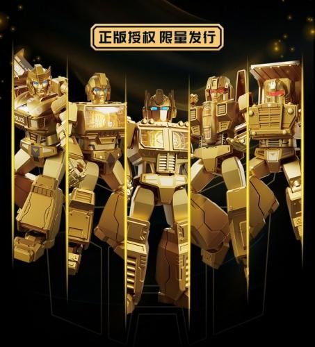 トランスフォーマー　ケイオス オンゴーイングシリーズ　5冊セット Golden Lagoon Transformers Anniversary Version Set of 5