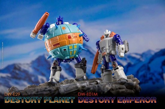DW-E29 Destory Planet u0026 DW-E01M Destory Emperor 2 Pack. - 【MOON BASE】 ムーンベース  通信販売