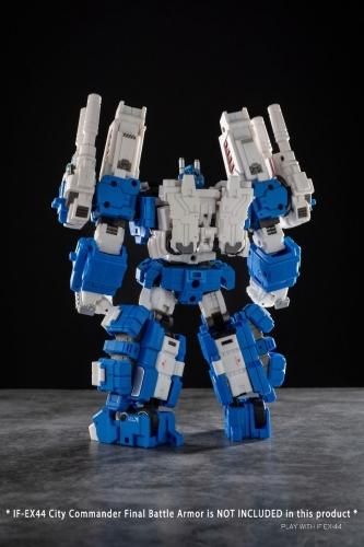 IF-EX-44 FG City Commander First Generation. 【予約商品