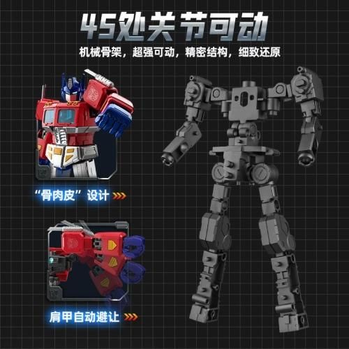 Heavy/Scratch: - Zeta JJ-02 Kronos Commander (MP Scale