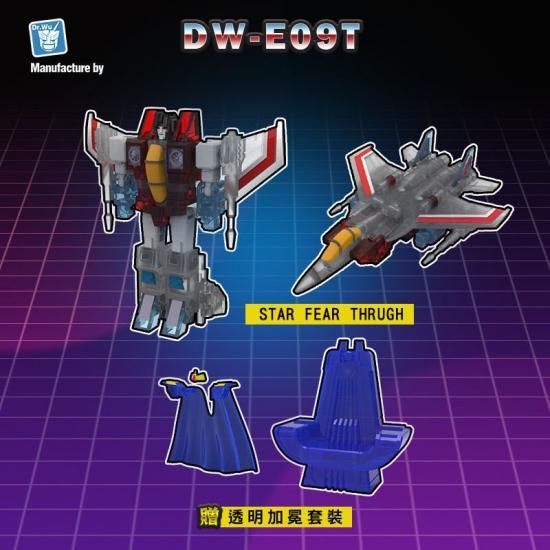 DW-E09T Star Fear Thrugh. - 【MOON BASE】 ムーンベース 通信販売