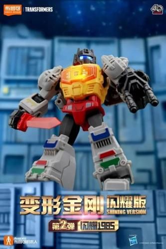 SV02 Transformers Shining Ver 1985 - 【MOON BASE】 ムーン