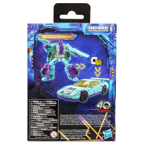 ブランド通販 G2 Dx United Legacy Breakdown.(G2ブレークダウン) 【MOON - コミック・アニメ