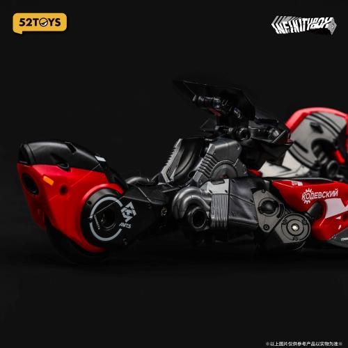 INFINITYBOX IB-07 AMTS GAZELLE(ガゼル) - 【MOON BASE