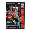 Studio Series 102 Voyager Rise of the Beasts  Optimus Prime ʡͽʡ