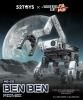 MB-26 BENBEN ٥٥(ήžϵ)