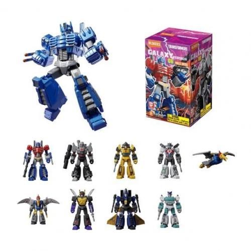 Blokees GV06 Transformers Blind Box Set of 9pcs - 【MOON BASE