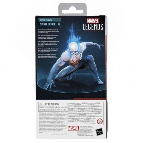 Exclusive Marvel Legends Gamerverse 6