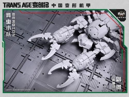 moon様♡専用ページです Moon(ムーン) / GM-MB エレキベースギター/WHT/GM-MB | 中古品の