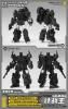 Craftsman Toys DJS-02B and DJS-02C Tacticlord Set of 2ͽʡ