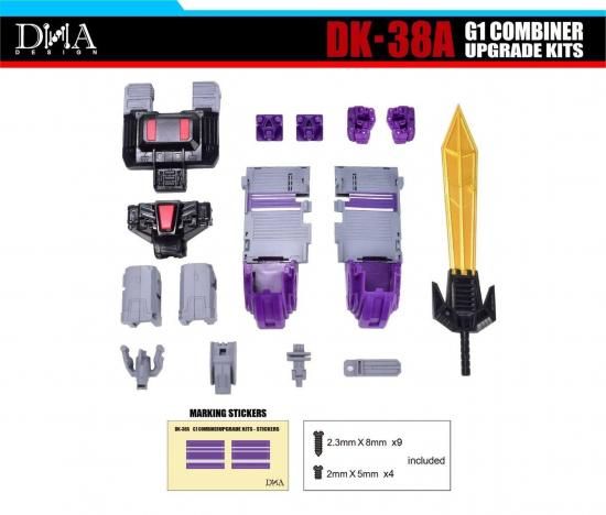 DK-38A G1 COMBINER UPGRADE KITS. - 【MOON BASE】 ムーンベース 通信販売