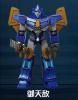 GV05 TF ONE Sentinel Prime