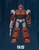 GV05 TF ONE Irinhide
