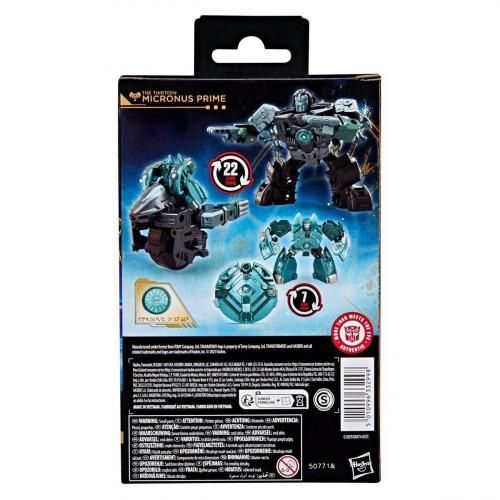 Age of the Primes Dlx The Thirteen Micronus Prime. 【予約