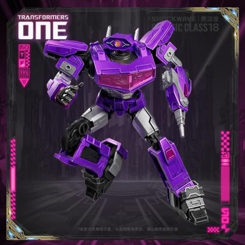 【まとめ売り】トランスフォーマー/ONE Megatron/D16 MDLX Action Figure by threezero | Sideshow
