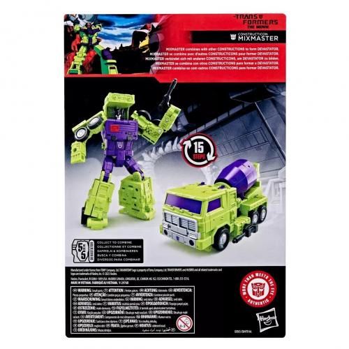 専用ページ ムーン、ウルトラムーンセット SS86 Voyager Constructicon Mixmaster - 【MOON BASE】 ムーン