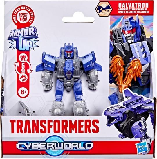 CYBERWORLD Galvatron Armored Cyber Changers - 【MOON BASE
