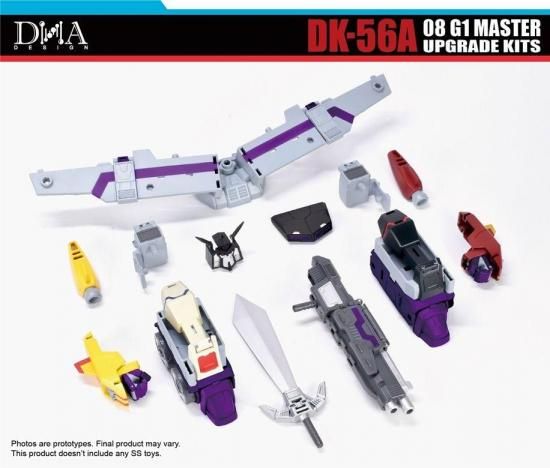 DK-56A 08 G1 MASTER UPGRADE KITS. 【予約商品】 - 【MOON BASE