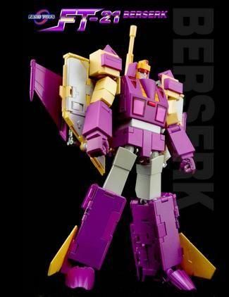パーツ bear moon 楽天市場】再入荷！【正規品】 【送料無料】リニューアルモデル