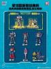 AULDEY - Transformers Blind Box Series 2
