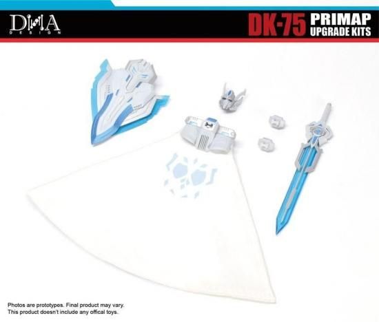 DK-75 PRIMAP UPGRADE KITS. 【予約商品】 - 【MOON BASE】 ムーン