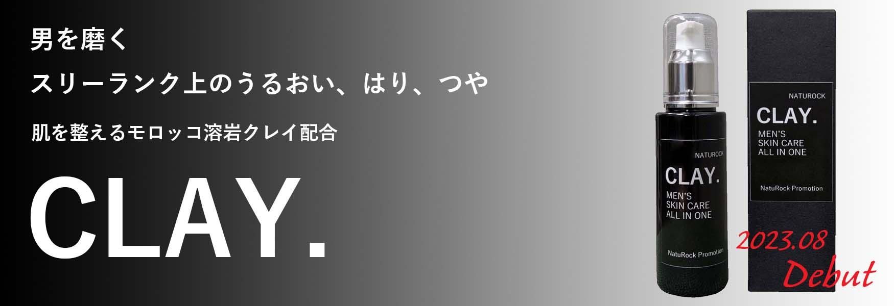natu rock 溶岩　インテリア　アート　アロマ　パネル　額縁 楽天市場】クリスタルアートパネル 送料無料 プレゼント ギフト