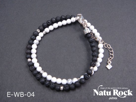 Wrap Model E-WB-04 ハウライト - Naturock Jewelry [ ナチュロック