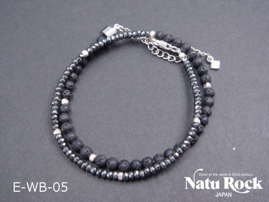 Wrap Model E-WB-05 ヘマタイト - Naturock Jewelry [ ナチュロック溶岩ジュエリー ]