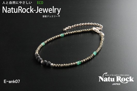 アンクレット - Naturock Jewelry [ ナチュロック溶岩ジュエリー ]