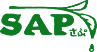 自然衣料・雑貨SAP