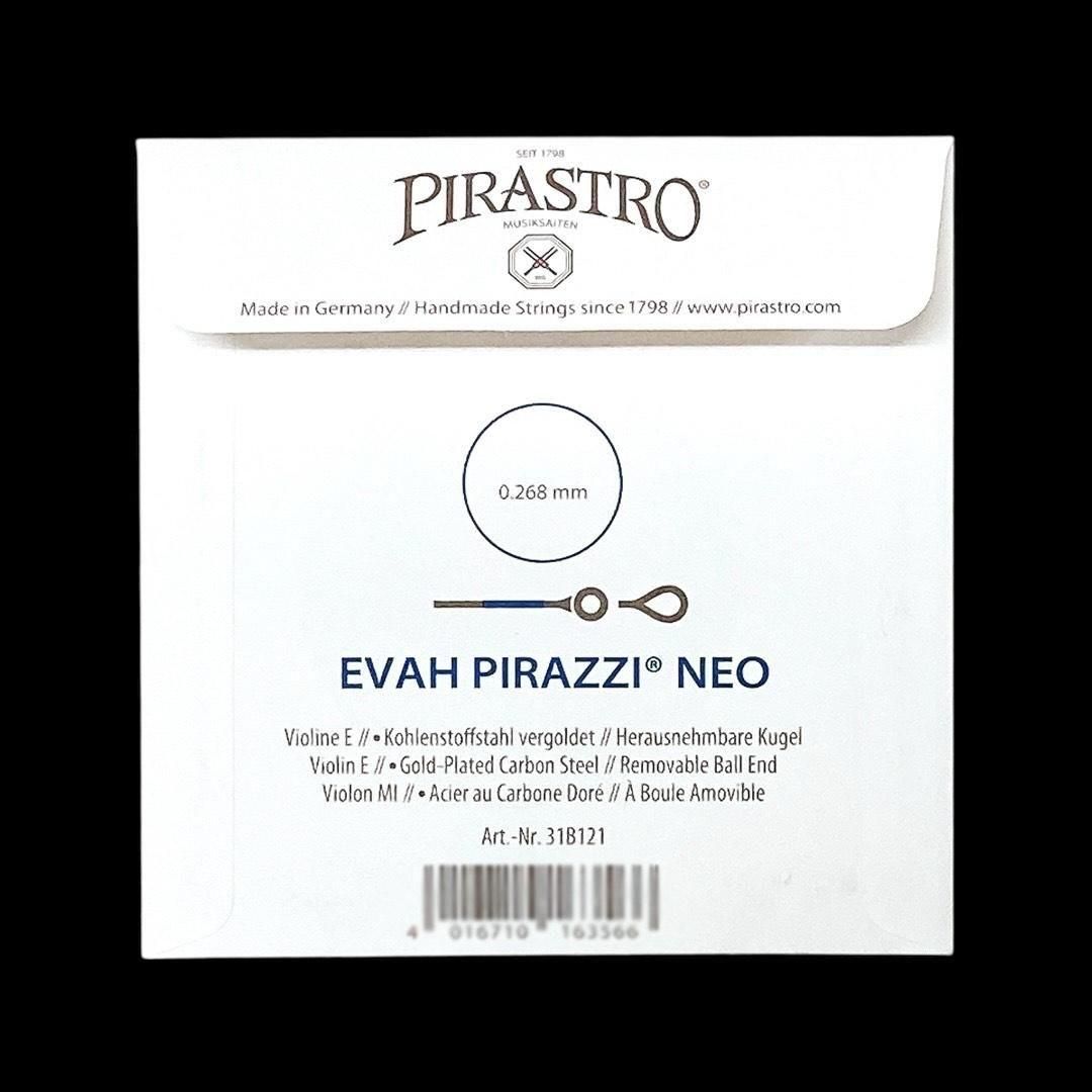 コントラバス弦 エヴァ・ピラッツイ　Pirastro社Mittel ミディアム Pirastro Evah Pirazzi(Medium)/エヴァ・ピラッツィ(ミディアム