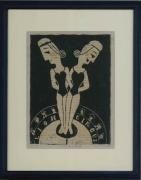 ささめやゆき 版画作品 - kanata art shop online