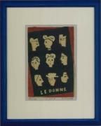 ささめやゆき 版画作品 - kanata art shop online