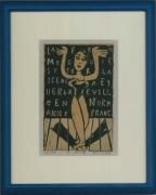 ささめやゆき 版画作品 - kanata art shop online