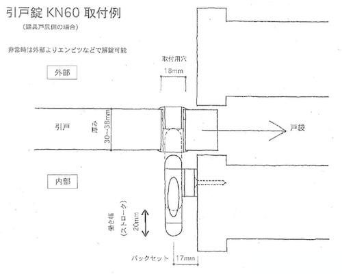 24U 木製AVワゴン（組立済・扉付き）｜CWX-24｜カナレ電気